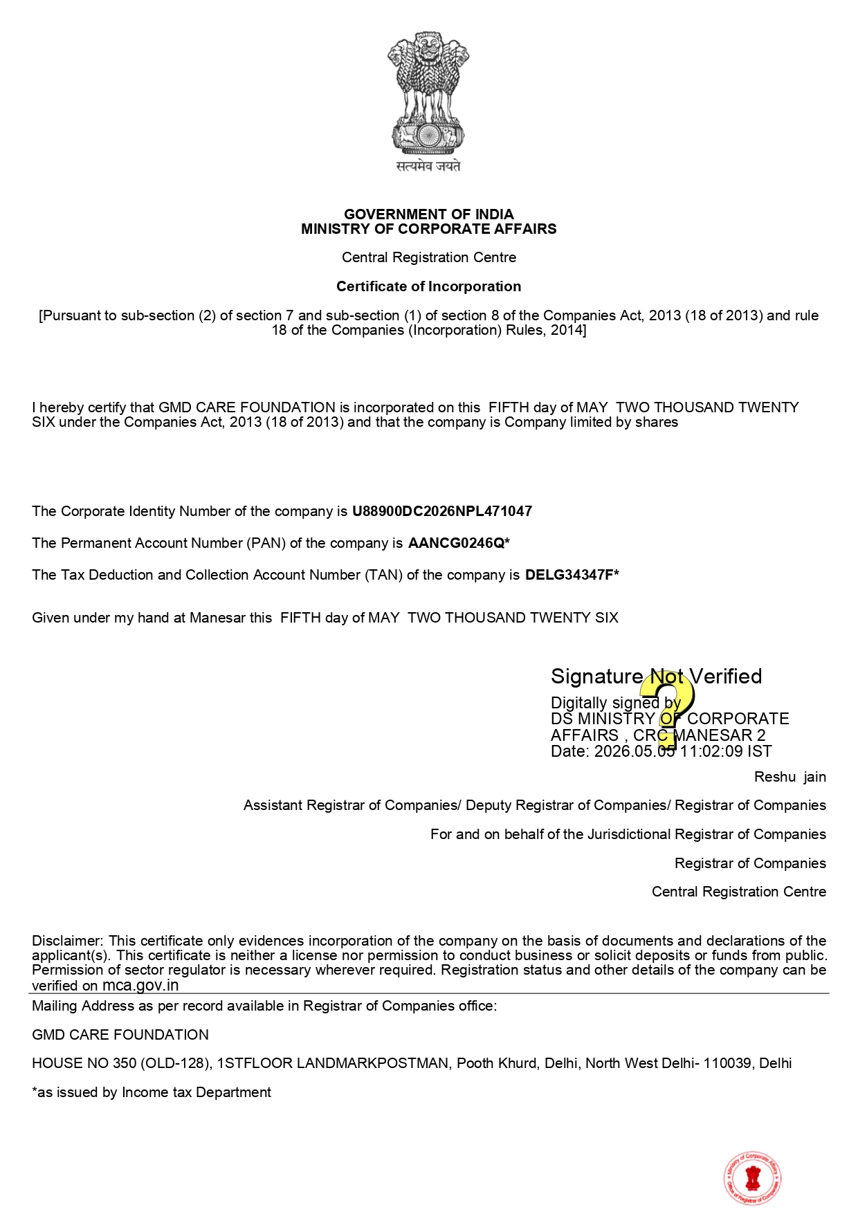 INCORPRATION CERTIFICATE
